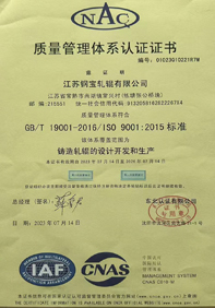 ����������ϵ��֤֤��