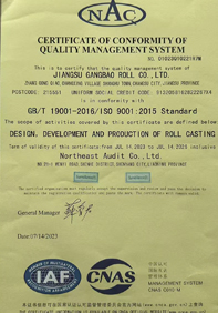 ����������ϵ��֤֤��