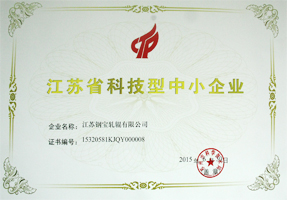 ���տƼ�����С��ҵ