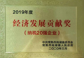 �������Ʋ�Ʒ֤��