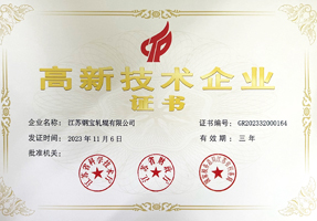 ���¼�����ҵ